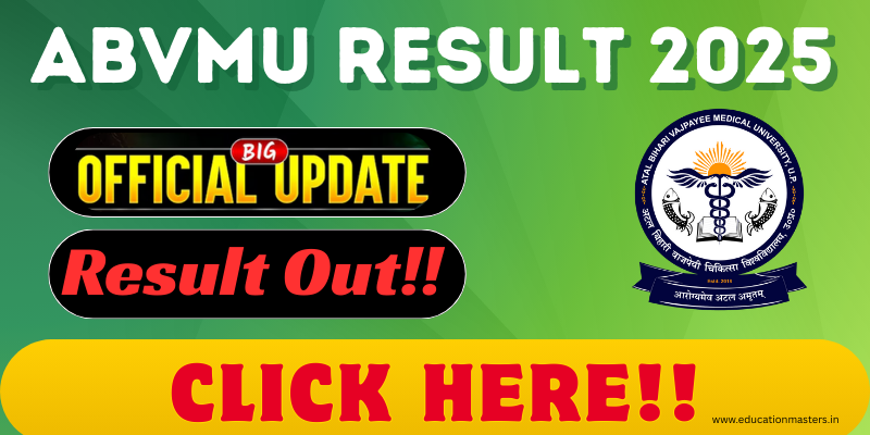 gprp result 2025 (1)